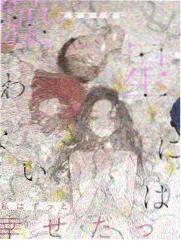 春日暖阳 永恒影院爱情新片